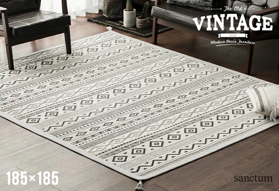 The Old VINTAGE RUG