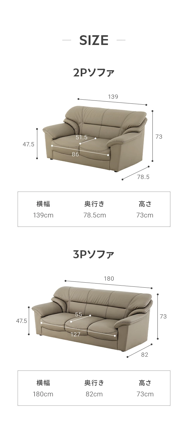 カラー、ブラック、グレージュ、ホワイト、サイズ
