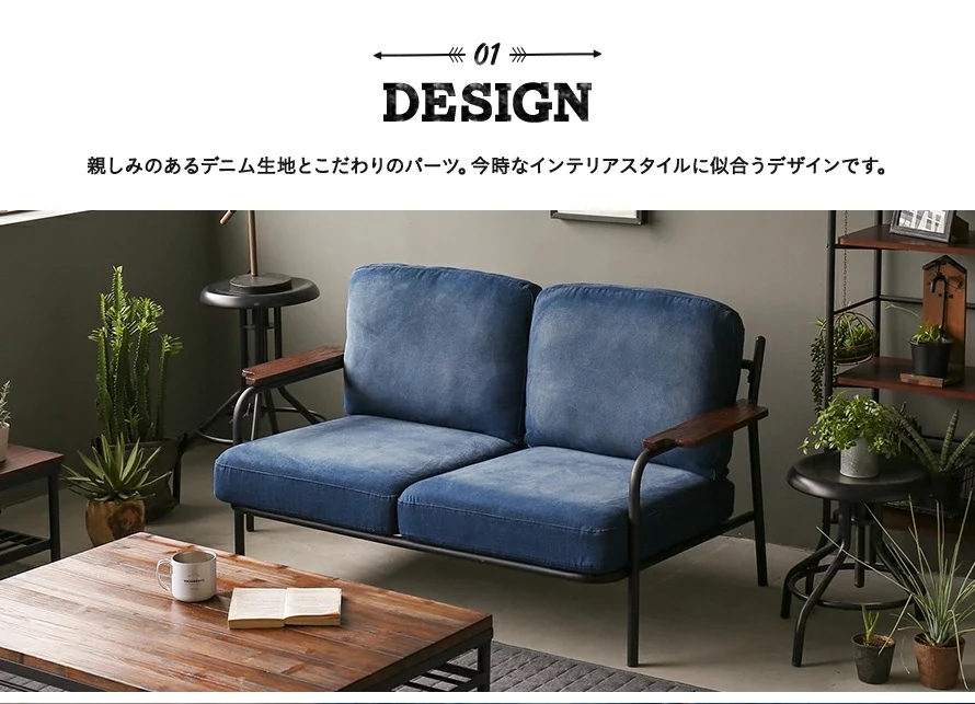 01DESIGN
