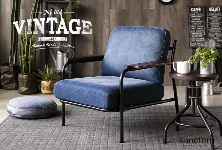 The Old VINTAGE SOFA