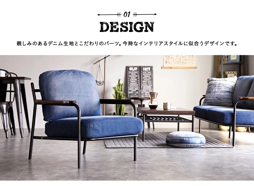 01DESIGN
