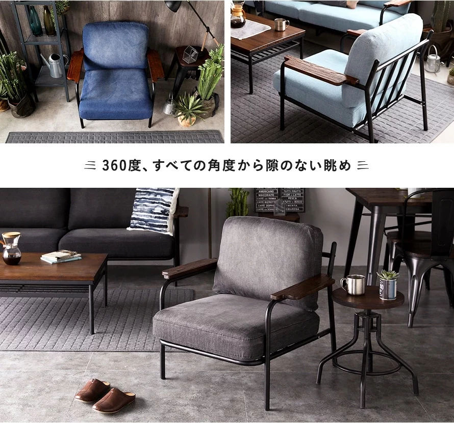 360度、すべての角度から隙のない眺め