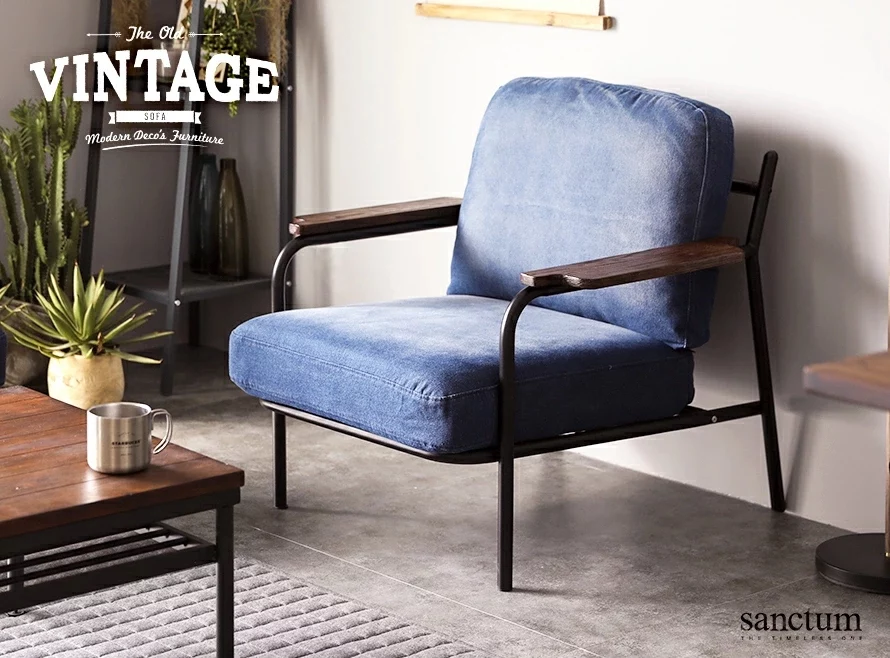 The Old VINTAGE SOFA