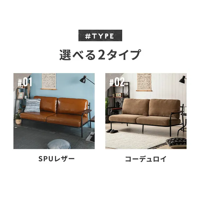 福岡発 本革 ソファー 3人 1人 チェア イス 椅子 ソファ 昭和レトロ 幅186cm] 3人掛けレザーソファ ヴィンテージ調｜モダンデコ公式