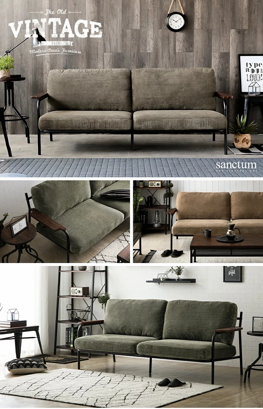 The Old VINTAGE SOFA
