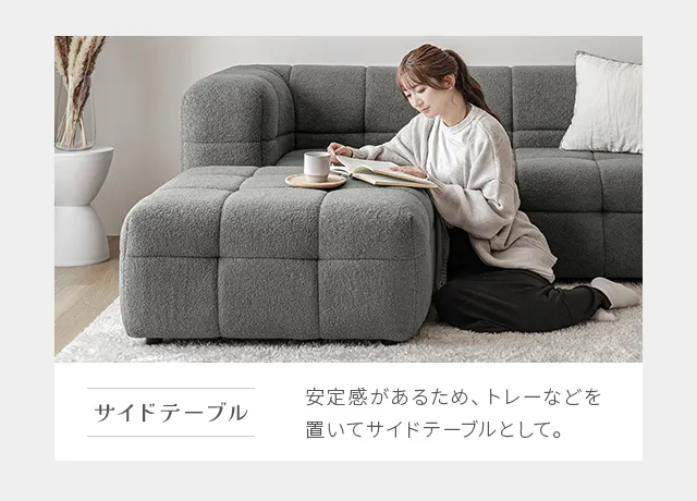 幅95cm] 1人掛けソファ｜モダンデコ公式｜インテリア・家具の総合通販