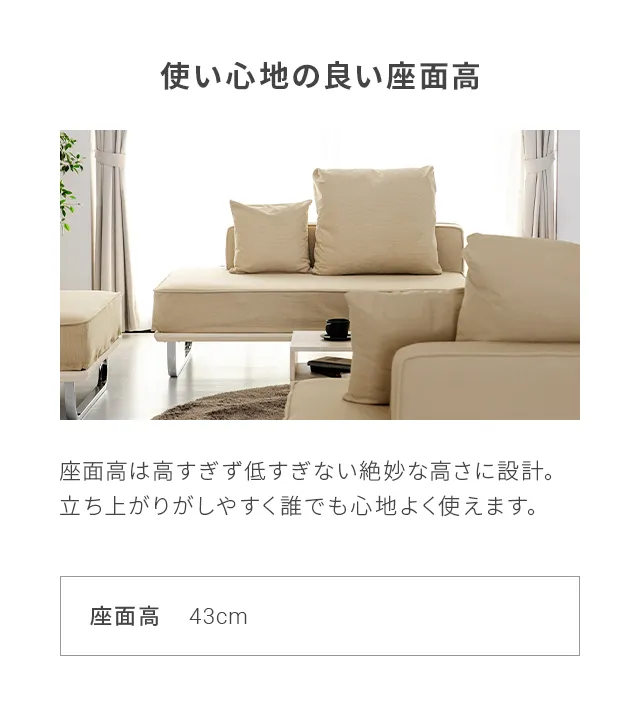 幅152cm] コーデュロイ2Pソファ｜モダンデコ公式｜インテリア・家具の
