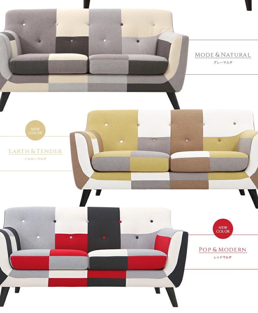 MODE&NATURALグレーマルチ、EARTH&TENDERイエローマルチ、POP&MODERNレッドマルチ