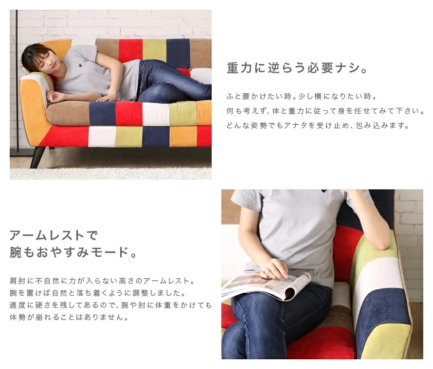 重力に逆らう必要ナシ。アームレストで腕もおやすみモード