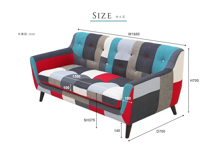 SIZE