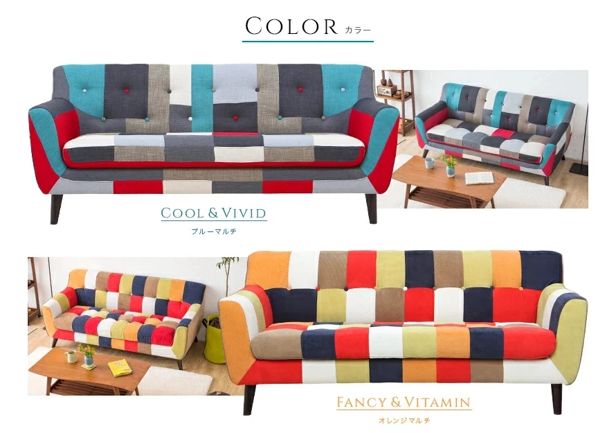 COLOR、COOL&VIVIDブルーマルチ、FANCY&VITAMINオレンジマルチ