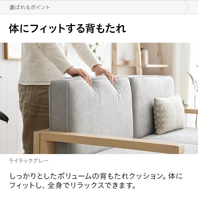 幅154cm] 2人掛け2WAYベンチソファ｜モダンデコ公式｜インテリア・家具
