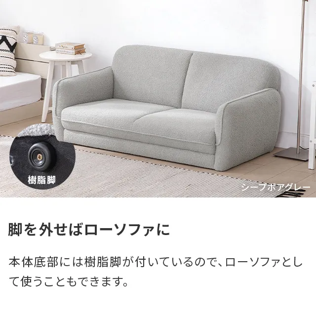 幅128cm] 2人掛けストレートソファ｜モダンデコ公式｜インテリア・家具