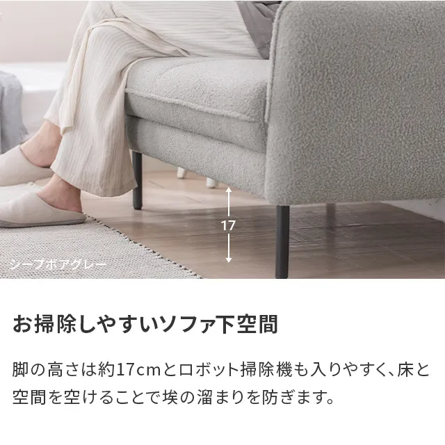 幅128cm] 2人掛けストレートソファ｜モダンデコ公式｜インテリア・家具