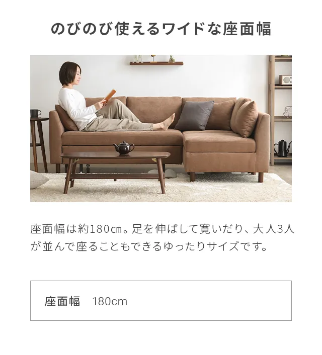 幅204cm・ワンタッチでベッドに] 大容量収納 3人掛けソファーベッド 1P