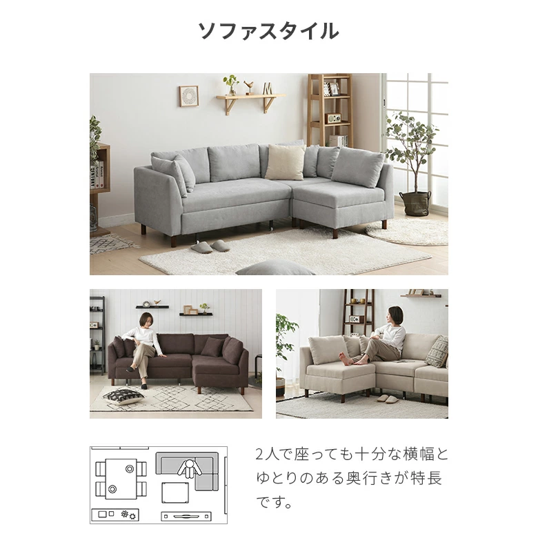 モダンデコ　ソファーベッド　大人3人掛け　グレー 幅204cm・ワンタッチでベッドに] 大容量収納 3人掛けソファーベッド 1P
