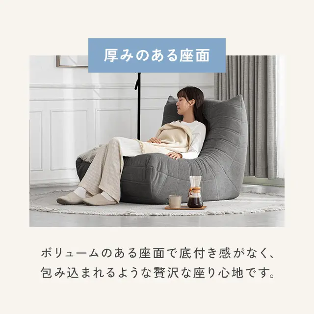 幅83cm] ウレタンソファ｜モダンデコ公式｜インテリア・家具の総合通販