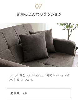 幅103cm・コンパクトにくつろげる] 2WAY マルチソファーベッド ロー