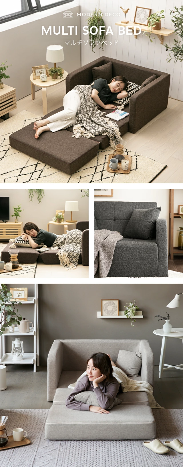 MULTI SOFA BED