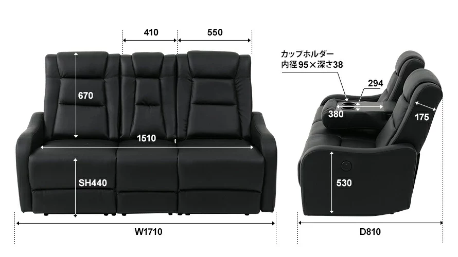 商品サイズ