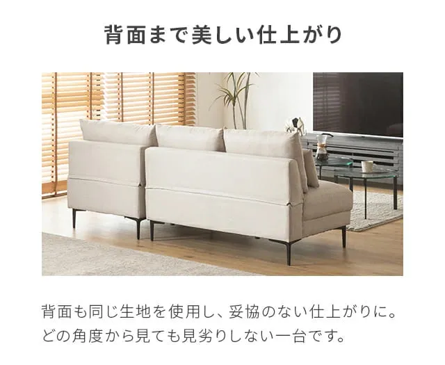 幅74.5cm] 1人掛けソファ ポケットコイルタイプ｜モダンデコ公式