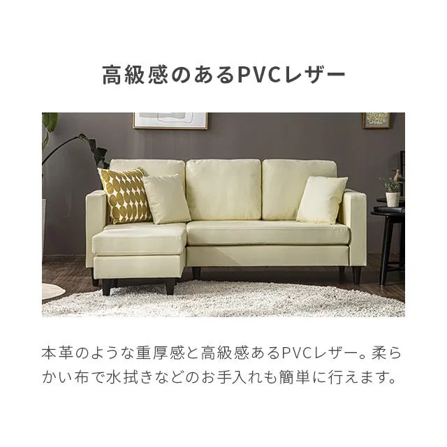 【美品】布張りカウチソファ ミドルグレー 2人〜3人掛け 幅176cm] 3人掛けカウチソファ ミドルタイプ（背もたれ分離型