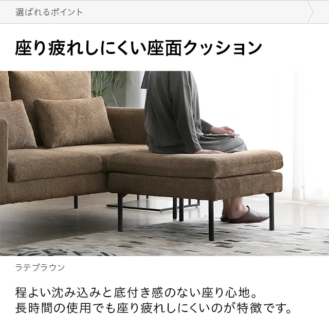 xs003/ss013専用 オットマン｜モダンデコ公式｜インテリア・家具の総合通販