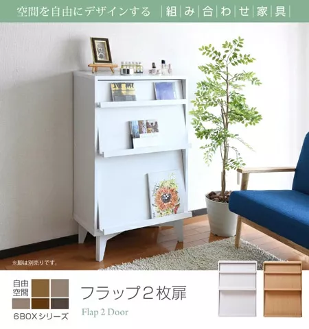 使用イメージ