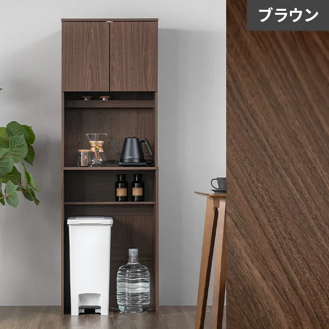 組み合わせ可能・幅59cm 食器棚 スリム キッチンボード 木目調