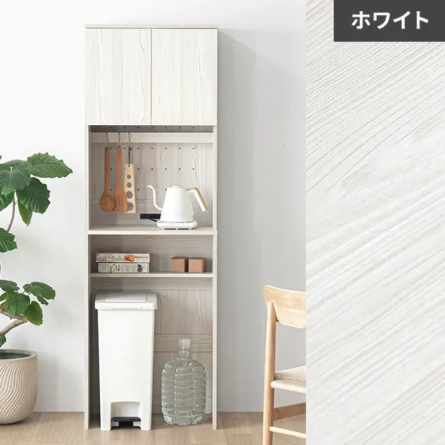 組み合わせ可能・幅59cm 食器棚 スリム キッチンボード 木目調