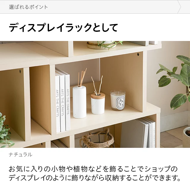 オープンラック 3段/4段タイプ｜モダンデコ公式｜インテリア・家具の