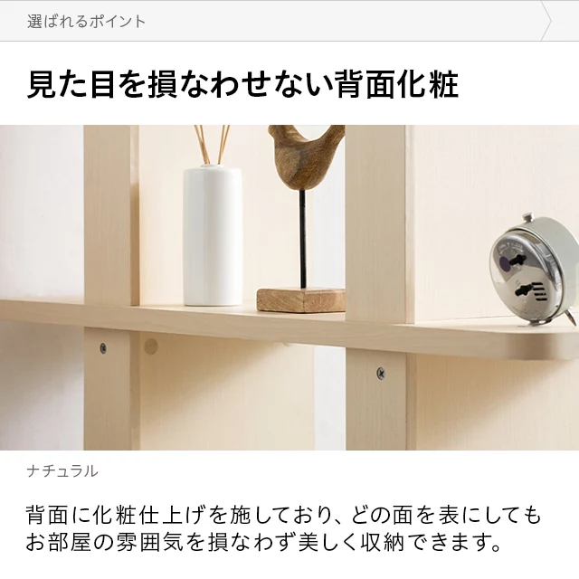 4段 ワイドタイプ オープンラック｜モダンデコ公式｜インテリア・家具