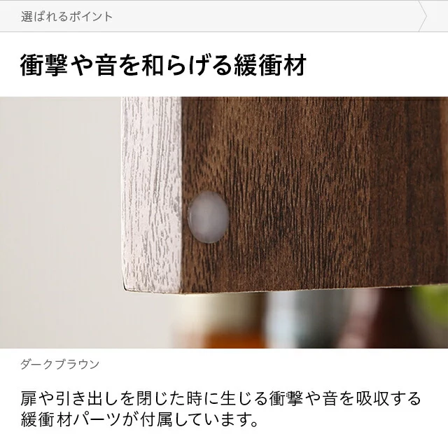 幅90cm オーブン機収納付きキッチンボード 食器棚｜モダンデコ公式