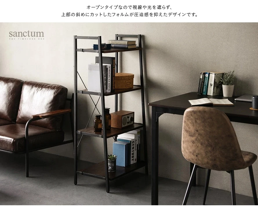 使用イメージ