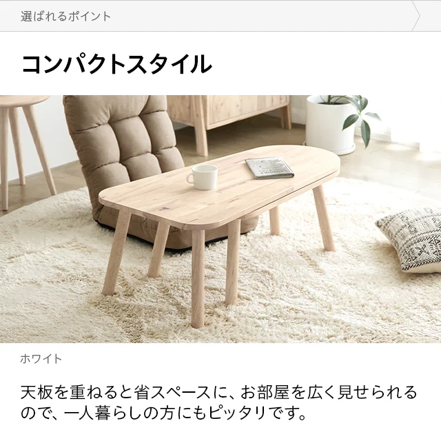 幅90・125cm 全2色 天然ラバーウッド製 回転式コーヒーテーブル