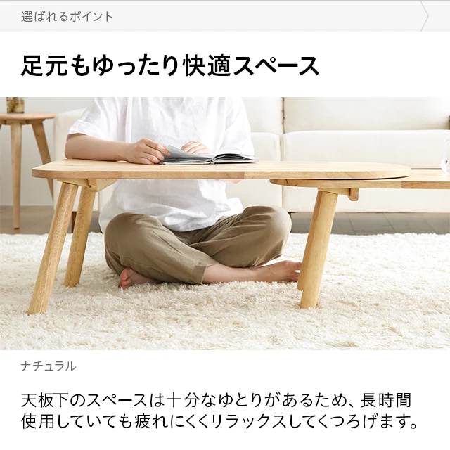 幅90・125cm 全2色 天然ラバーウッド製 回転式コーヒーテーブル