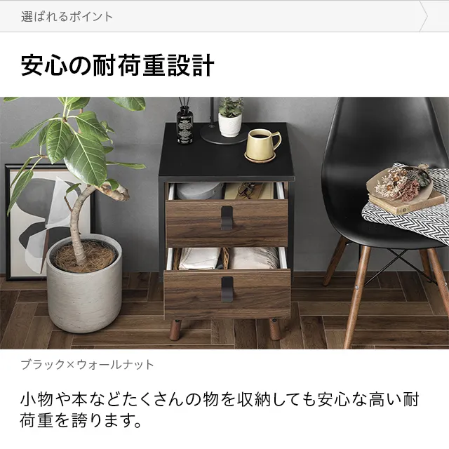デンマーク デザイン サイドテーブル｜モダンデコ公式｜インテリア