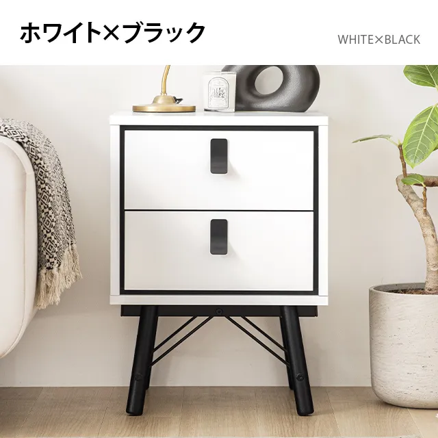 デンマーク デザイン サイドテーブル｜モダンデコ公式｜インテリア