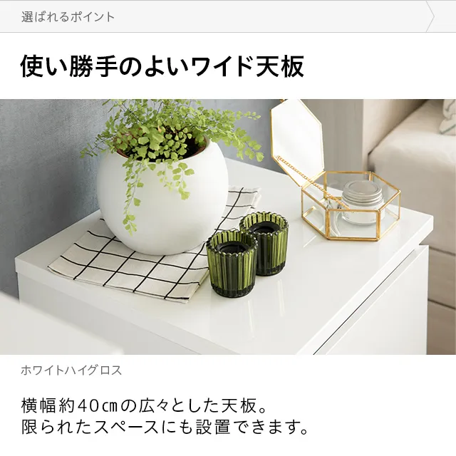 デンマーク デザイン サイドテーブル｜モダンデコ公式｜インテリア
