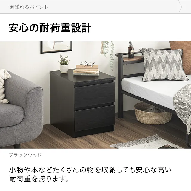 デンマーク デザイン サイドテーブル｜モダンデコ公式｜インテリア