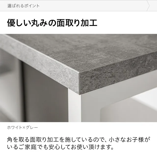 デンマーク デザイン L字デスク｜モダンデコ公式｜インテリア・家具の