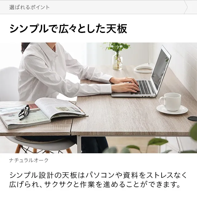 幅150cm L字型 パソコンデスク ワークデスク サイド組替可能 コーナー