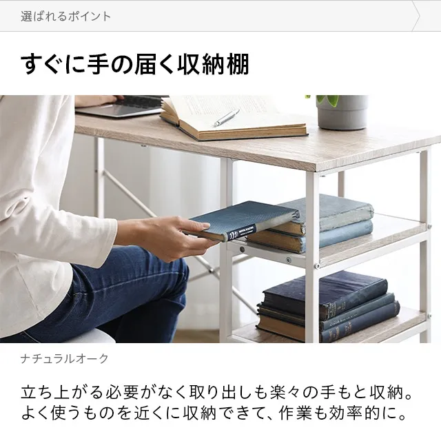 幅150cm L字型 パソコンデスク ワークデスク サイド組替可能 コーナー