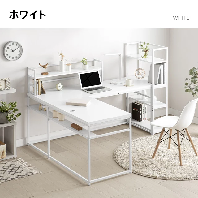 L字型 パソコンデスク ナチュラル×ホワイト 収納棚付き 収納棚＋ミニラック付き L字型パソコンデスク｜モダンデコ公式