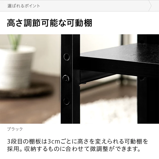 収納棚＋ミニラック付き L字型パソコンデスク｜モダンデコ公式