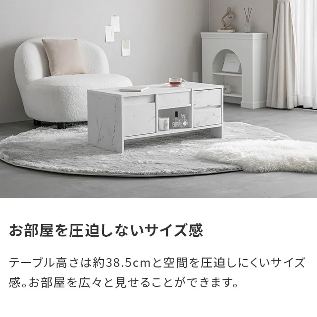 幅85cm ドレッサーテーブル 収納付｜モダンデコ公式｜インテリア・家具