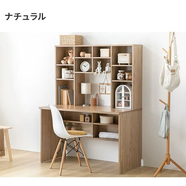 幅90cm パソコンデスク シェルフ付き｜モダンデコ公式｜インテリア