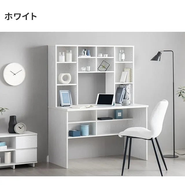 幅90cm パソコンデスク シェルフ付き｜モダンデコ公式｜インテリア