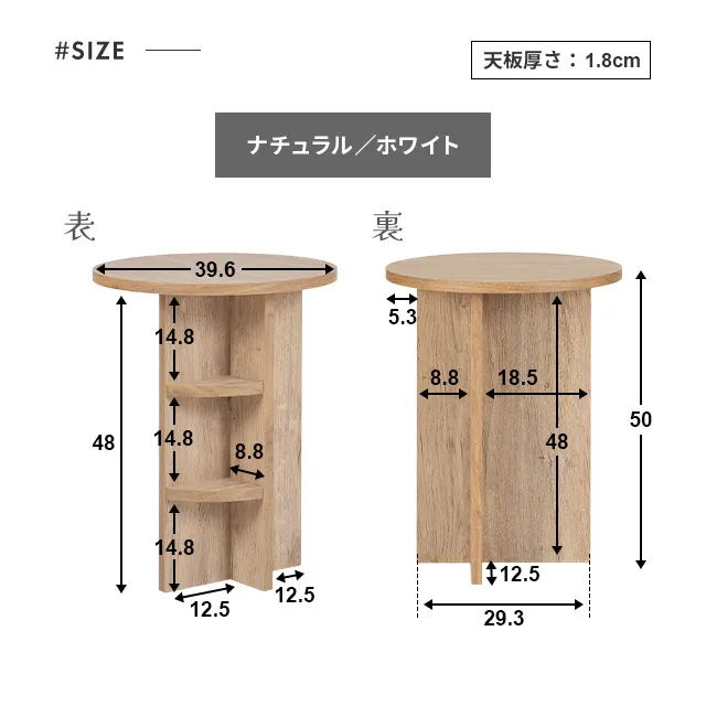 幅40cm 韓国風 サイドテーブル｜モダンデコ公式｜インテリア・家具の