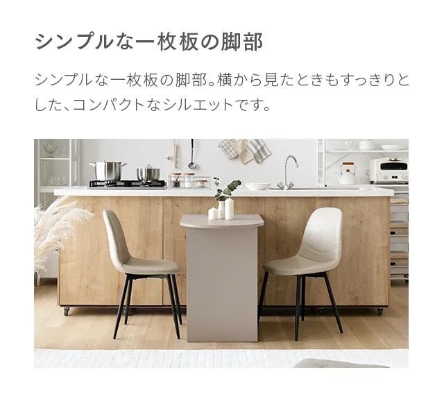 モダンデコ　マルチデスク パソコンデスク 90×55cm 幅90cm 棚付 デスク マルチデスク ドレッサー｜モダンデコ公式